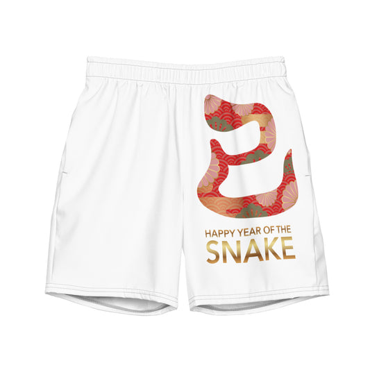 Year of the Snake Men's swim trunks